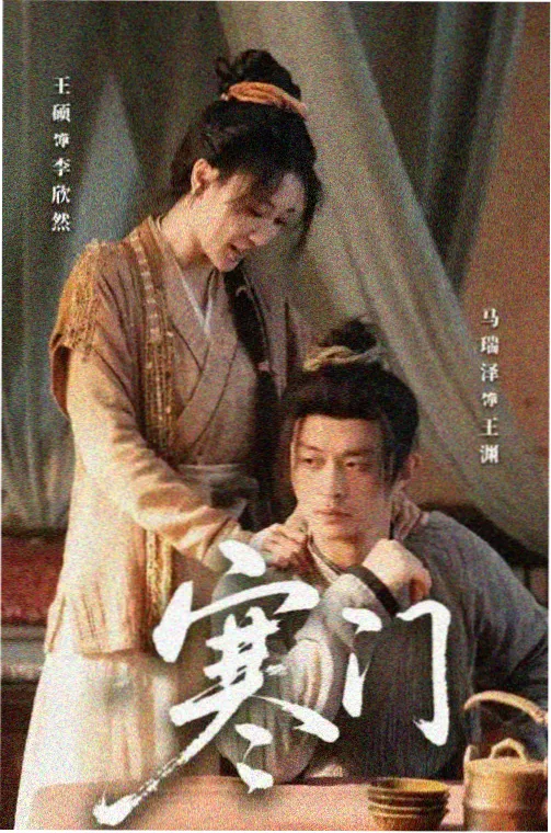等待行人入画构图案例