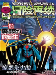 正午硬光阴影构图案例
